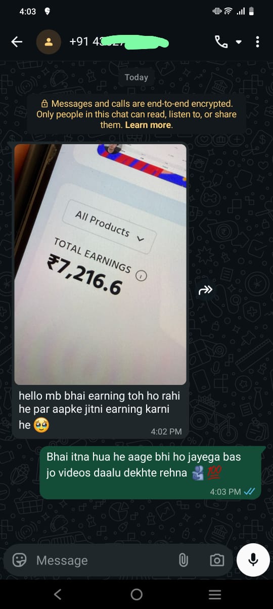 Student Earning Screenshot 5