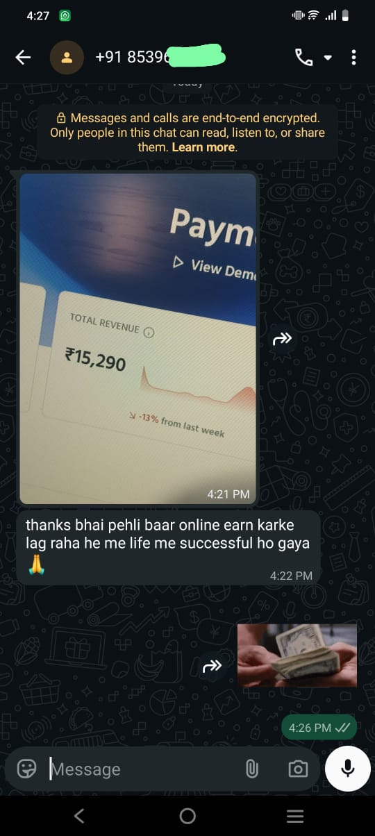 Student Earning Screenshot 6